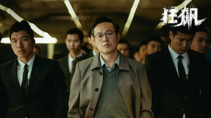 即将上映新电影海报