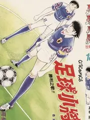 新电影潮汐表海报